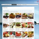 캐나다 바닷가재로 요리했더니..