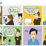 애인없어도 동영상 찍을수 있거든?ㅋㅋ