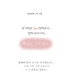 <b>2pm</b>아 이거봐라