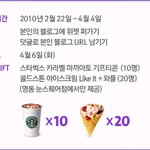 <b>아이티</b>를 위한 작은 이벤트