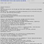 티아라팬들 비리 진짜 쩐다 ㅉㅉ