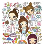 코비f <b>2ne1</b> 수제스티커! 완전 귀여움