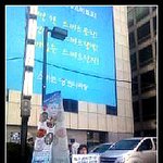 <b>시민</b>들의 지지와 함께한 하루~!