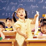 학창시절 공감 (잇몸염증 예방 <b>불소</b>, 불주사, 체변검사)