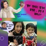 '별따' 최정원 결혼해야할듯ㅋ <b>스타인</b>스탁스~