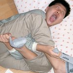 아직은 <b>곤란</b>하다 조금만 기다려달라