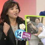 127kg- 65kg감량 거구에서 ‘미녀는괴로워’ 저리가라!주인공...