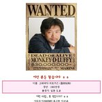 <b>고레에다</b>히로카즈감독을 찾습니다.