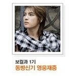 <b>sm</b>아카데이 출신 아이<b>돌</b>들