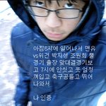 <b>저</b> 탑닮앗다는 <b>소리</b> 평소에 많이 듣는데 평가좀해주세요 진지합니다...