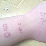 진정한 소녀시대 씹덕을 보셨어요.??<b>페이트</b> 뺨친다