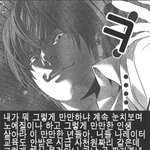 비오는날 호객녀들한테 억지로 끌려가서 화장품샀어.