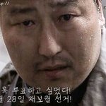 헐헐 레이디<b>가가</b> 왜케 야함??