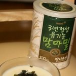 좋으시겠어요? 근데 쌀이<b>유식</b> 언제 다 먹이실지.. ^^;;