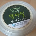 매일유업 맘마밀 쌀이<b>유식</b>~ 초기이유식에 좋아요