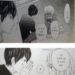 사랑해서 놔준다는게 <b>무야</b> ~그런게어딧엉