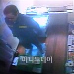 조두순 청송교도소 독방 <b>cctv</b> 사진 有 시설이 왜케 좋아