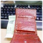어제 제대로된 벙개 해봤다.