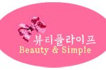 [트레이닝복] 하체 비만 여성들에게 자신감을 <b>불어</b>주는 워킹화 코디법