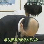 <b>한혜진</b>의 과거