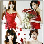 최고의 걸그룹 팬 인증! 명예의 전당 성지순례~!