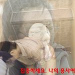 헐...<b>한혜진</b> 화장실에서..ㄷㄷ