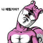 아...