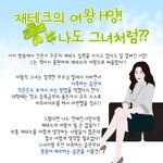 만원의<b>행복</b>보험으로 <b>행복</b>한 보험을 들어보세요^^