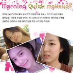 연예인들의 <b>쌩얼</b>피부!! <b>쌩얼</b>이 싫다면 <b>쌩얼</b>처럼 보이는 메이크업이라도...