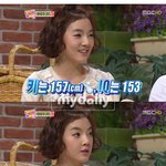 (펌)<b>효연</b> + 김소은
