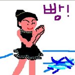 김연아 <b>그림판</b> 버전?ㅋㅋ