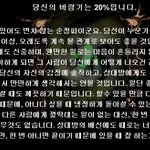 <b>바람기</b> 테스트 (똑같다 ㅋㅋ)