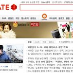 시아<b>준수</b> 태연