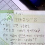 우연히 <b>내수</b>중에 들어온 만원짜리에...ㅎ