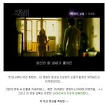 조성모 컴백!! '뮤직비디오' 공개!