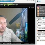 잘한거지 물론 그 미<b>쿡인</b>...