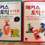 대한민국에서 대학생으로 사는거 너무 힘드네요 ㅠ.ㅠ !!