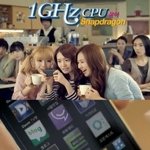 소녀시대 광고 진짜 예쁘네여 ㅜㅜ 역시 <b>소시</b>,,,ㅎㅎ