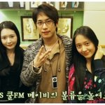 f(<b>x</b>) 크리스탈 <b>옆</b> 메이비, 사진보고 깜놀