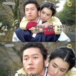 <b>추노</b> 결말 유출?! 소름돋네