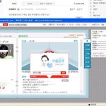 파덕아 봐봐 내가 <b>사칭</b> 발견했어