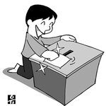 미<b>쿡인</b> 뭐 잘한게 있다고 쉴드 쳐주냐? ㅋㅋ