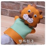  펠트공예 - 동물 손인형 (<b>사자</b>,기린,곰,토끼,코끼리,원숭이)