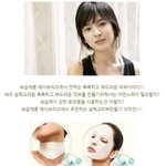 쌩얼미인 송혜교의 피부관리 노하우를 알아보자!