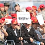 해군, 해병대의 볼만한 퍼포먼스