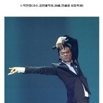 연고대 <b>출신</b> 연예인들, 누가 있을까?