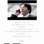 <b>황선홍</b> 밴드가 황틀즈로 변신했다!