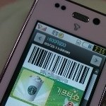 처음으로 이벤트 당첨 ~ 이런기분이구나 ㅋ