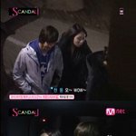 <b>천둥</b>이 스캔들에 낚였어 ㅠㅠ
