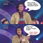 <b>동혁</b>이 형이 고한다! 기자들아! 좀 똑바로 해라고!!!